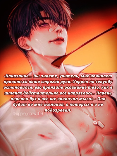 Уоррен