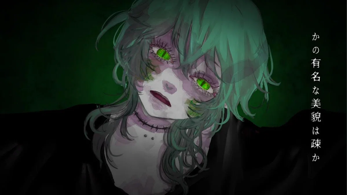 ~Medusa🐍🪨👁️