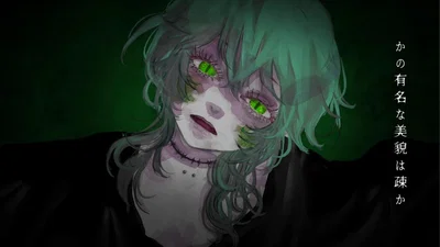 ~Medusa🐍🪨👁️
