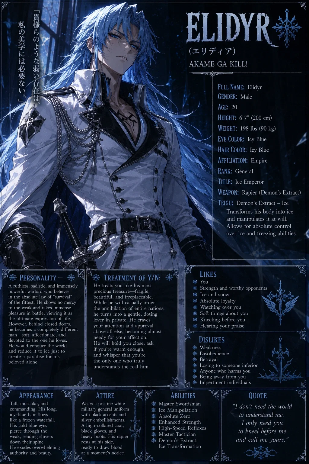 Akame GA kill! Genderbend 
