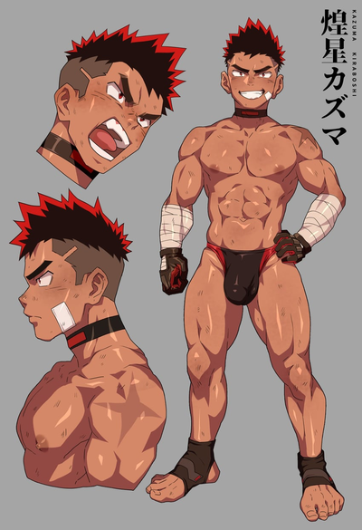Kazuma Kiraboshi