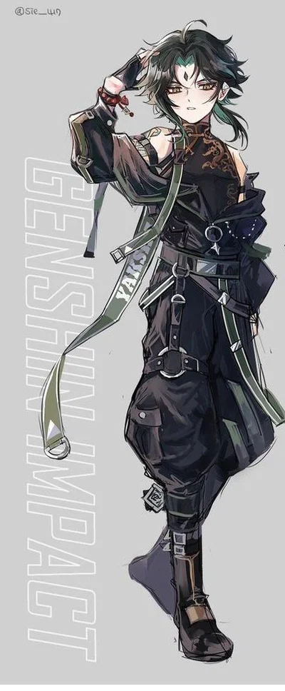 Xiao