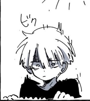 Tobi Otogiri