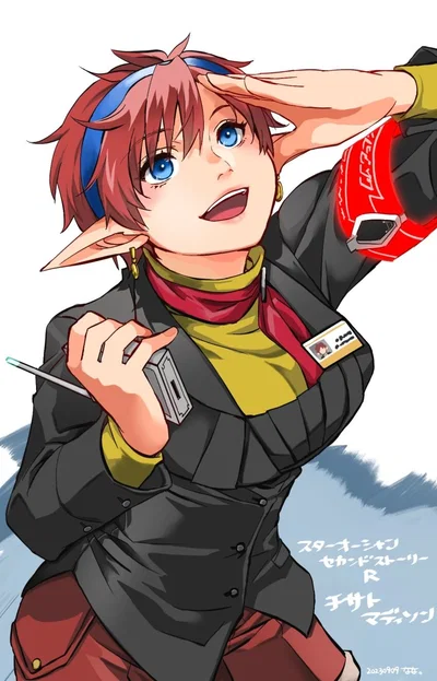 Chisato Madison