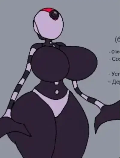 Security Bot