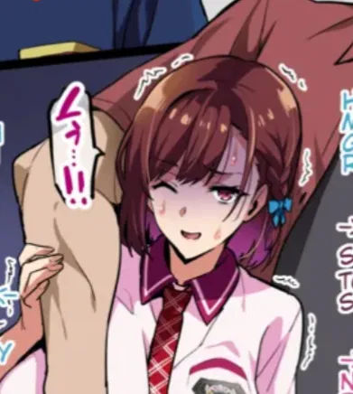 Sakurama Kosai (The true predecessor of the Beast Red title)