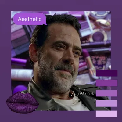 Negan Smith
