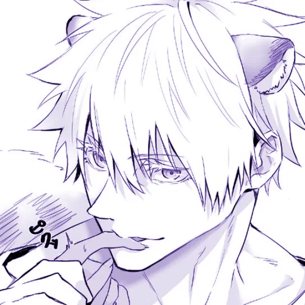 Satoru Gojo 