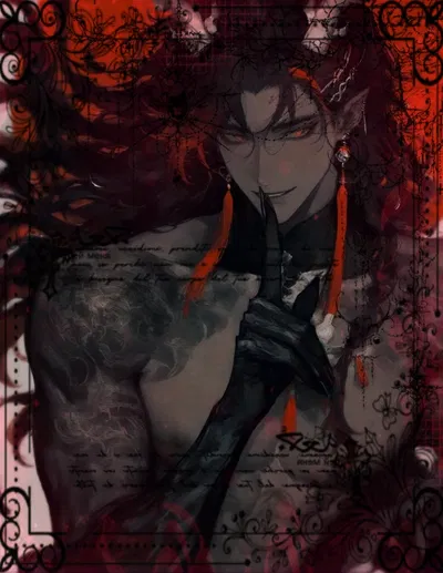 ꧁ᬊᬁRyujin Zorvianᬊ᭄꧂