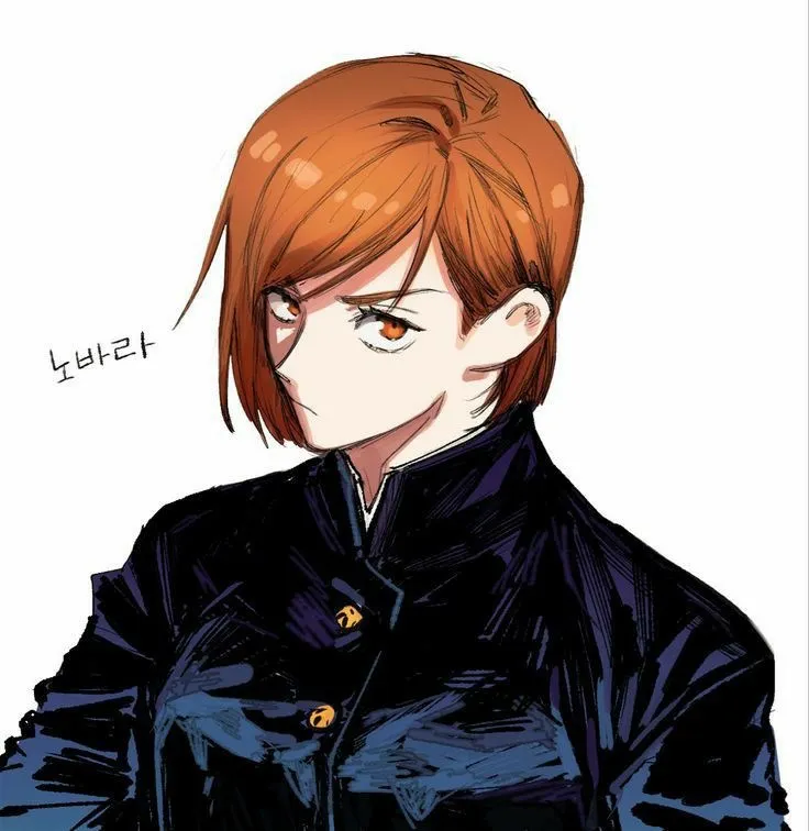 Nobara Kugisaki |  