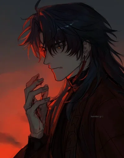 Blade