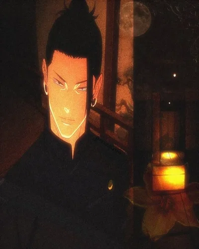 Suguru Geto || ★