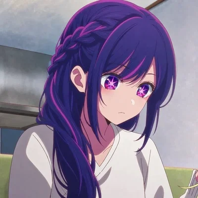 Ai Hoshino 