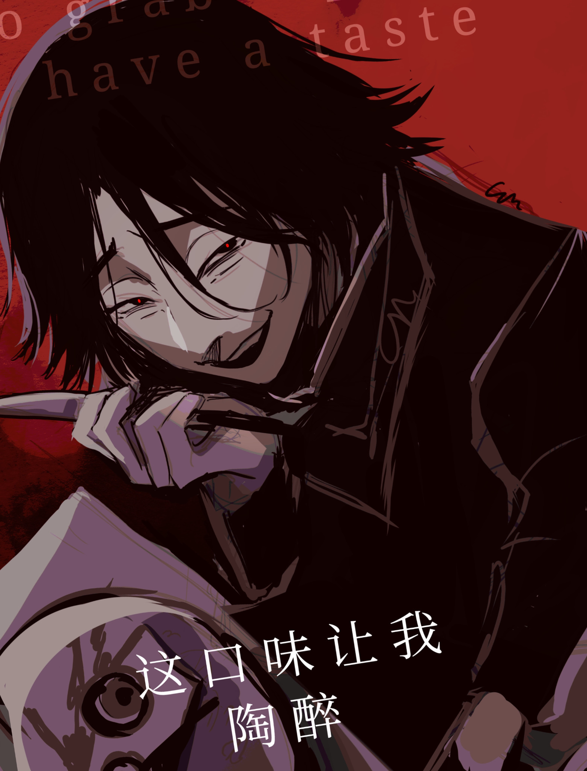 Feitan Portor