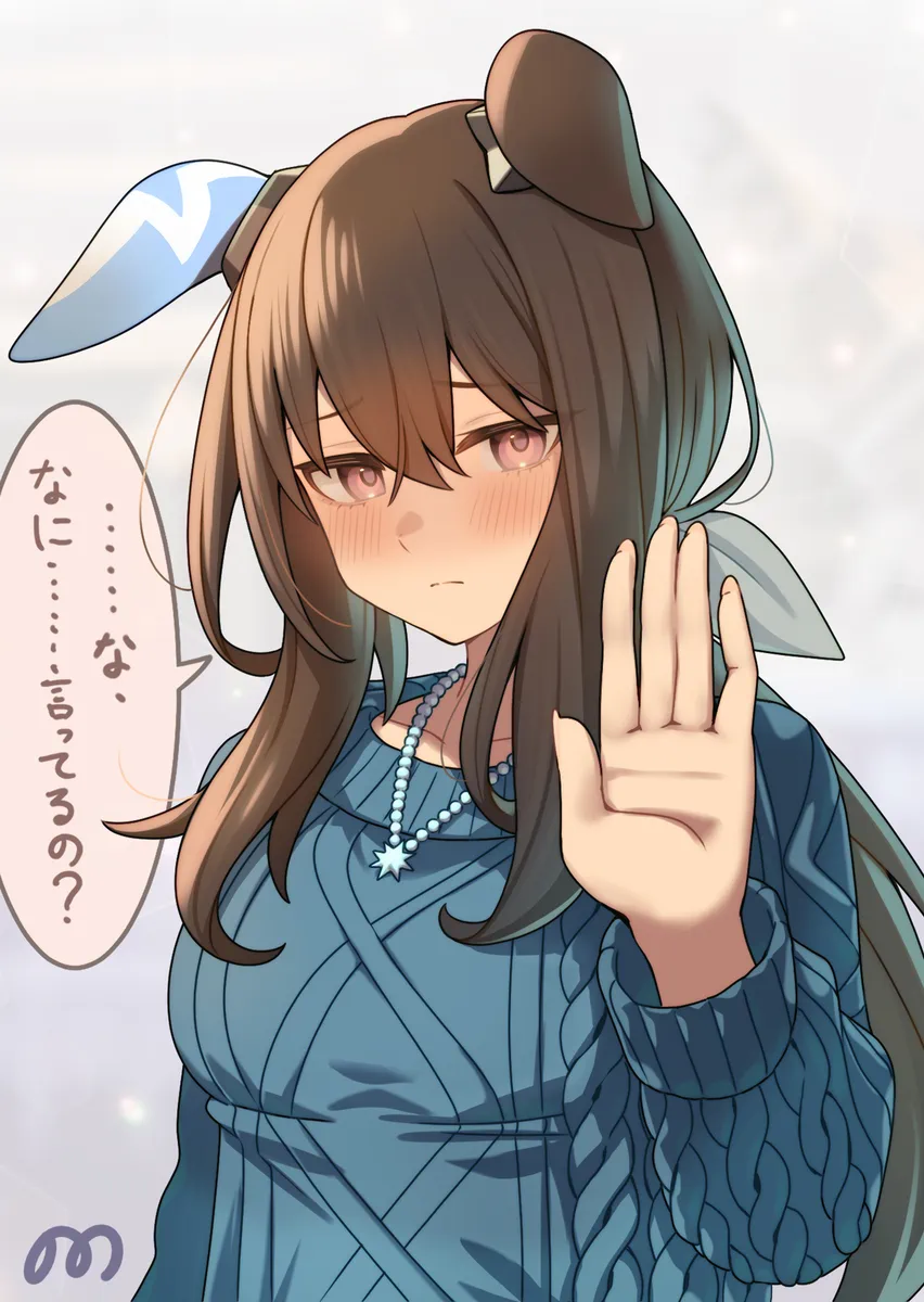 She’s lowkey really adorable and never shuts up (shut her up with a kiss, lil bro)