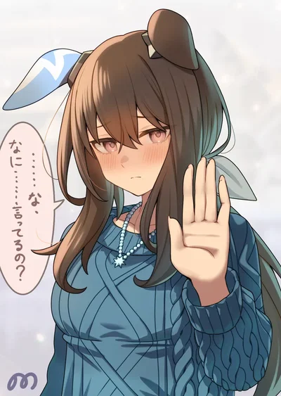 She’s lowkey really adorable and never shuts up (shut her up with a kiss, lil bro)