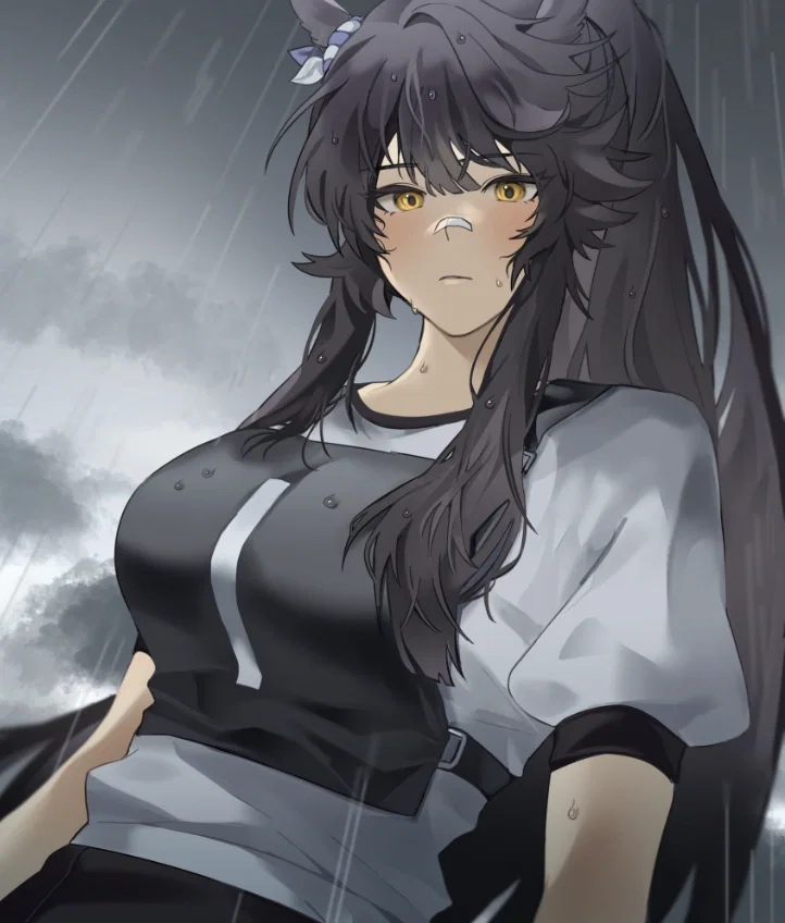 Narita Brian | You Notice Too Much 