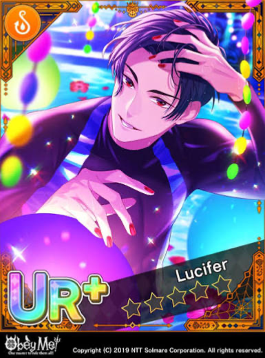 Lucifer