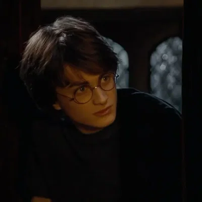 Harry James Potter