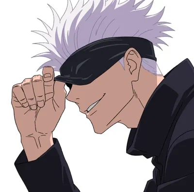 Satoru Gojo