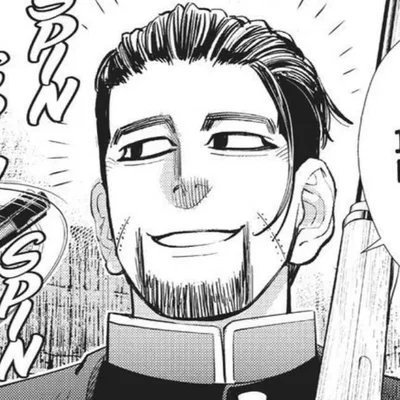 Ogata Hyakunosuke 