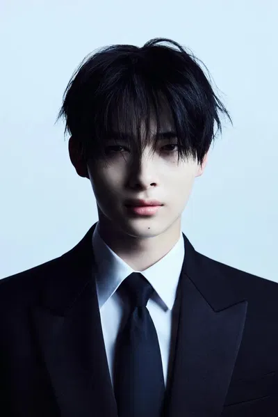 Nishimura Riki 
