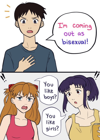Shinji comes out 