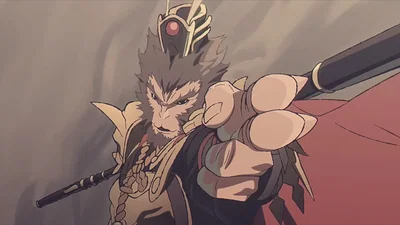 Sun Wukong