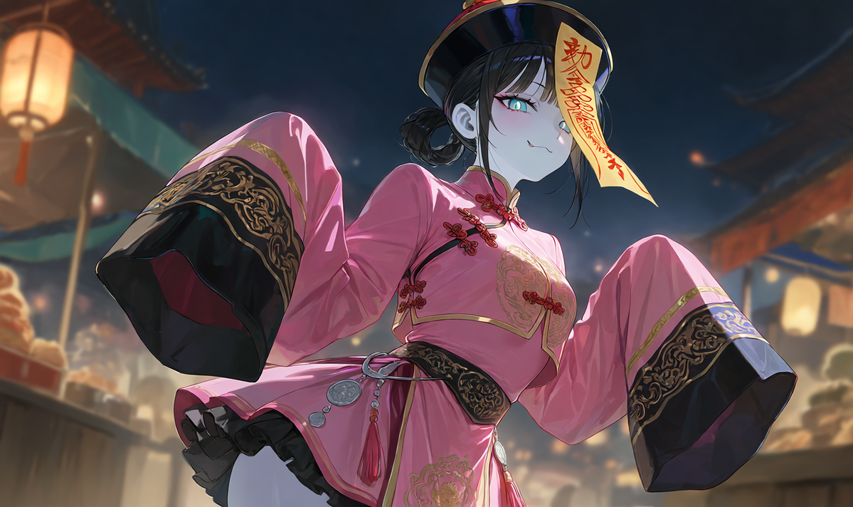 Ling Jiang | Jiangshi
