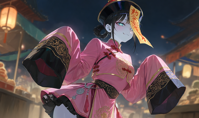 Ling Jiang | Jiangshi