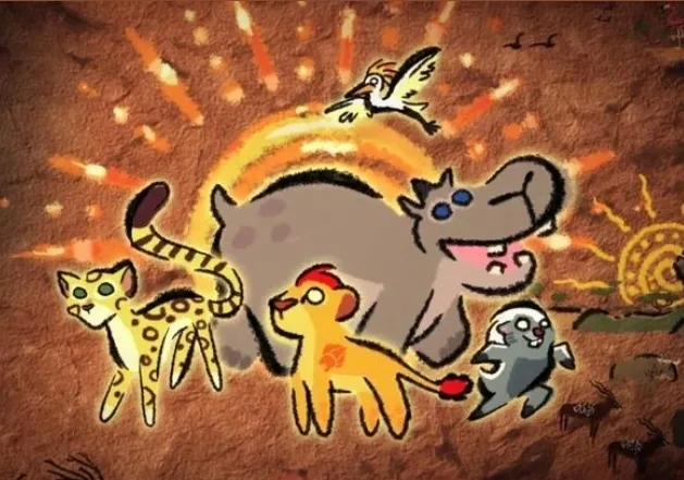 Lion guard