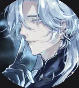BL - Villain