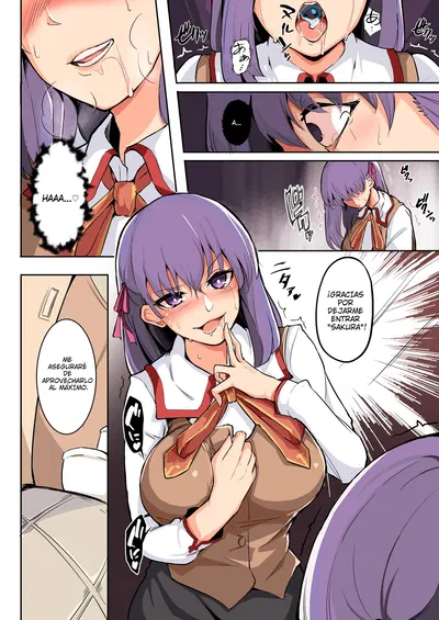 Very horny slime