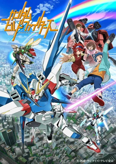 Gundam Build Fighters RPG
