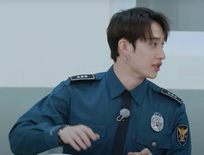 Bang Chan 