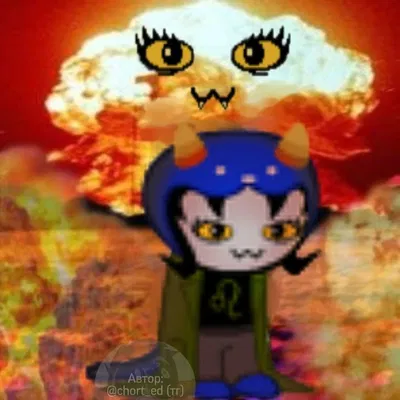 Nepeta L. :3