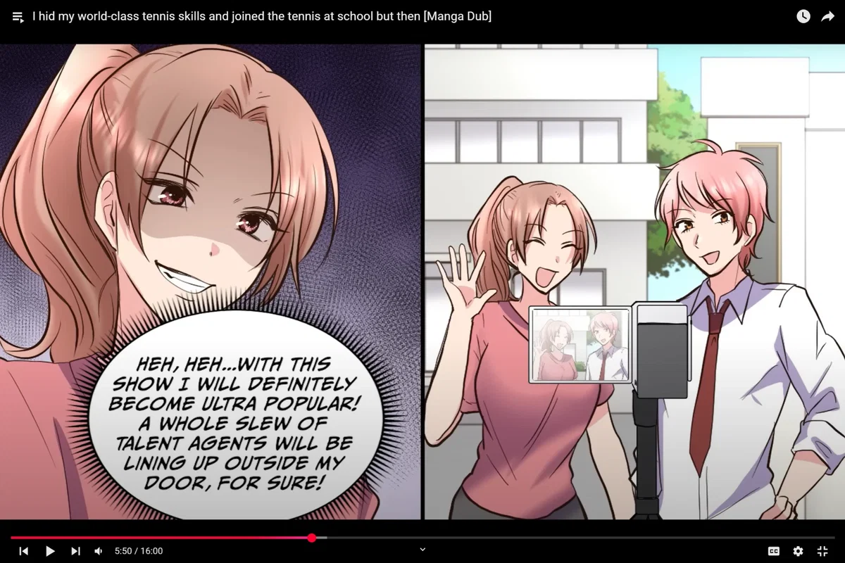 mizuki