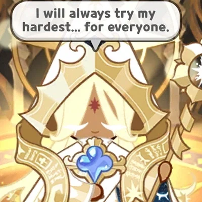 Pure Vanilla Cookie (Compassionate)