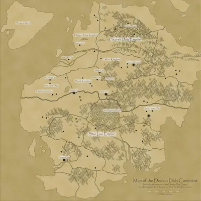 Douluo dalu/soul land