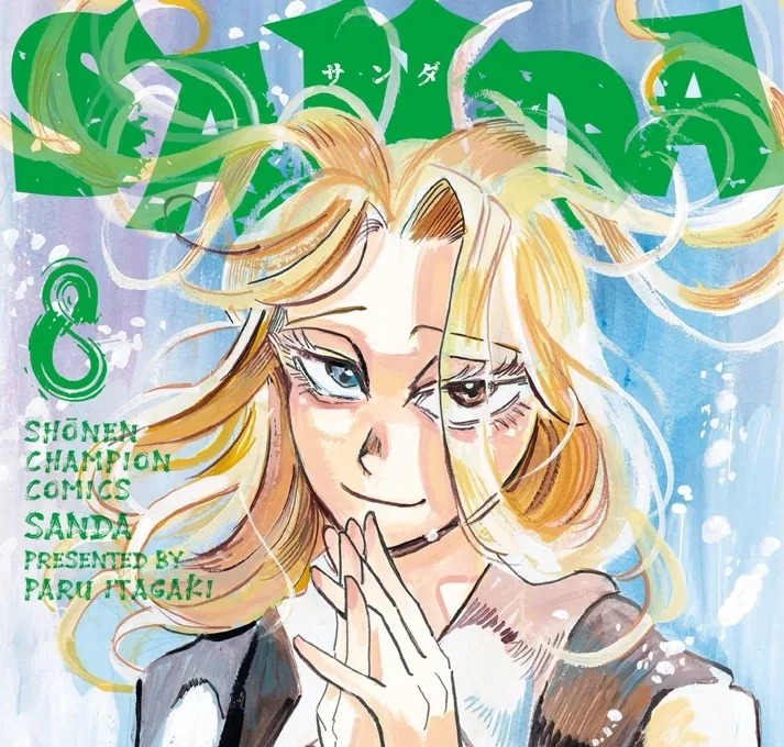 Tonakai | Sanda