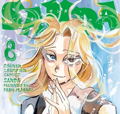 Tonakai | Sanda