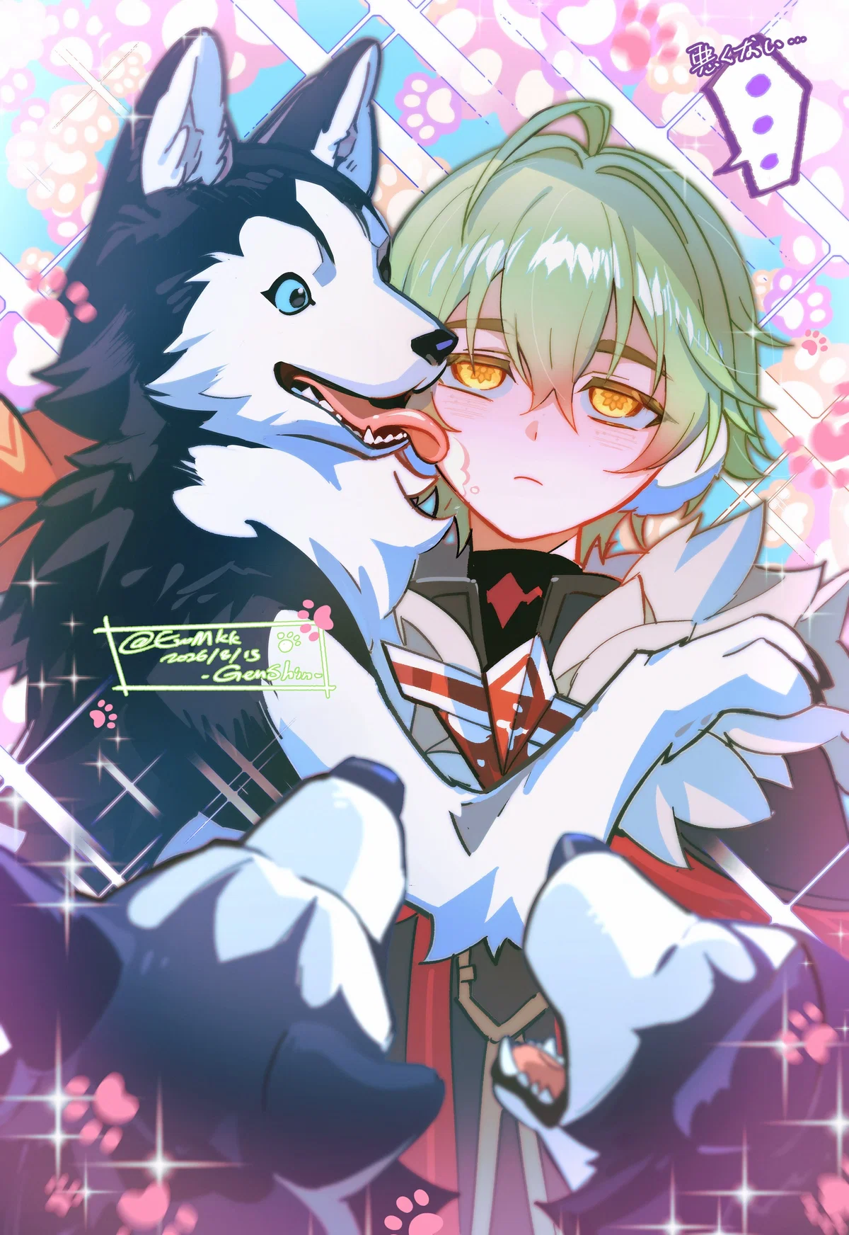 Fiance Alyosha 