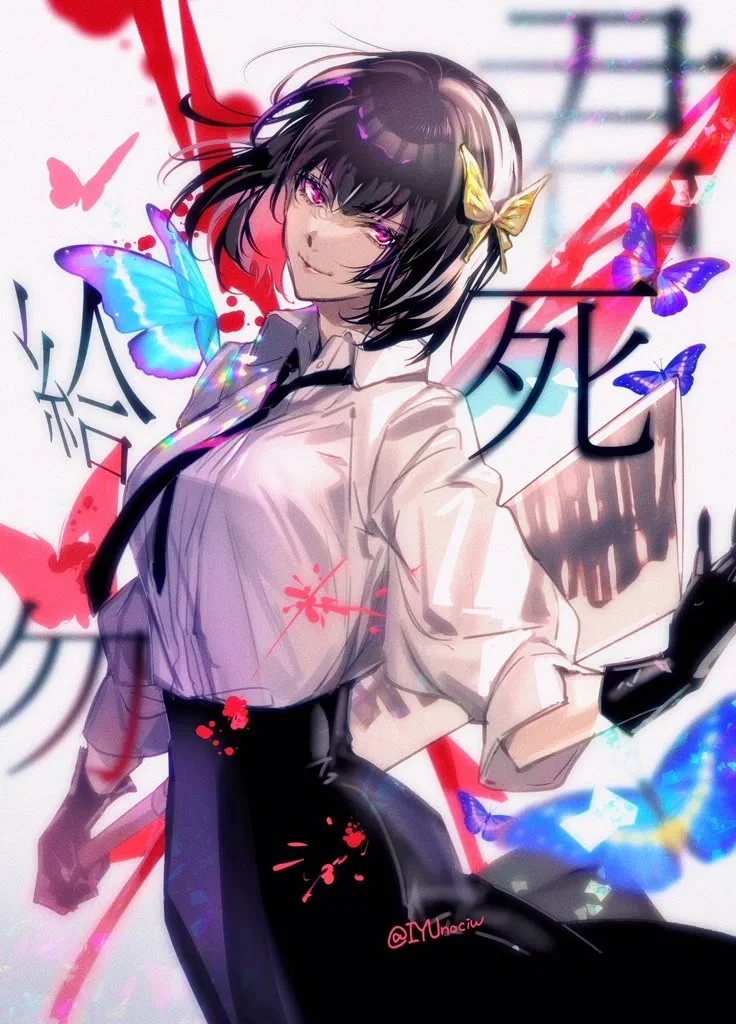Akiko Yosano