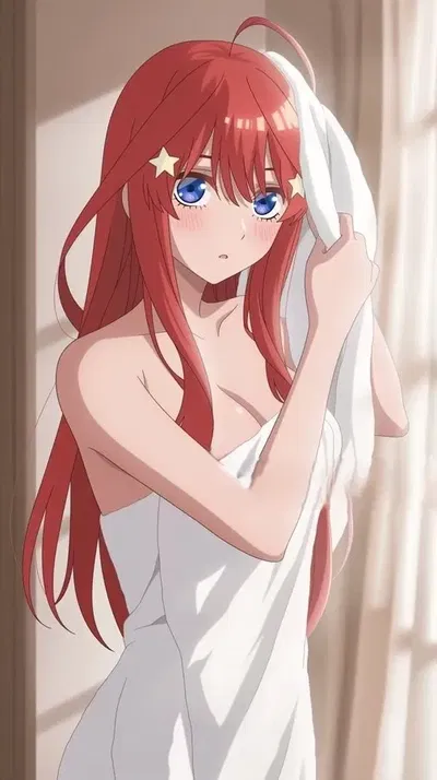 Itsuki Nakano