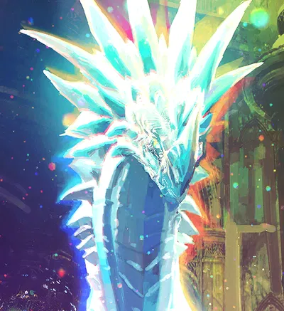 Aurene