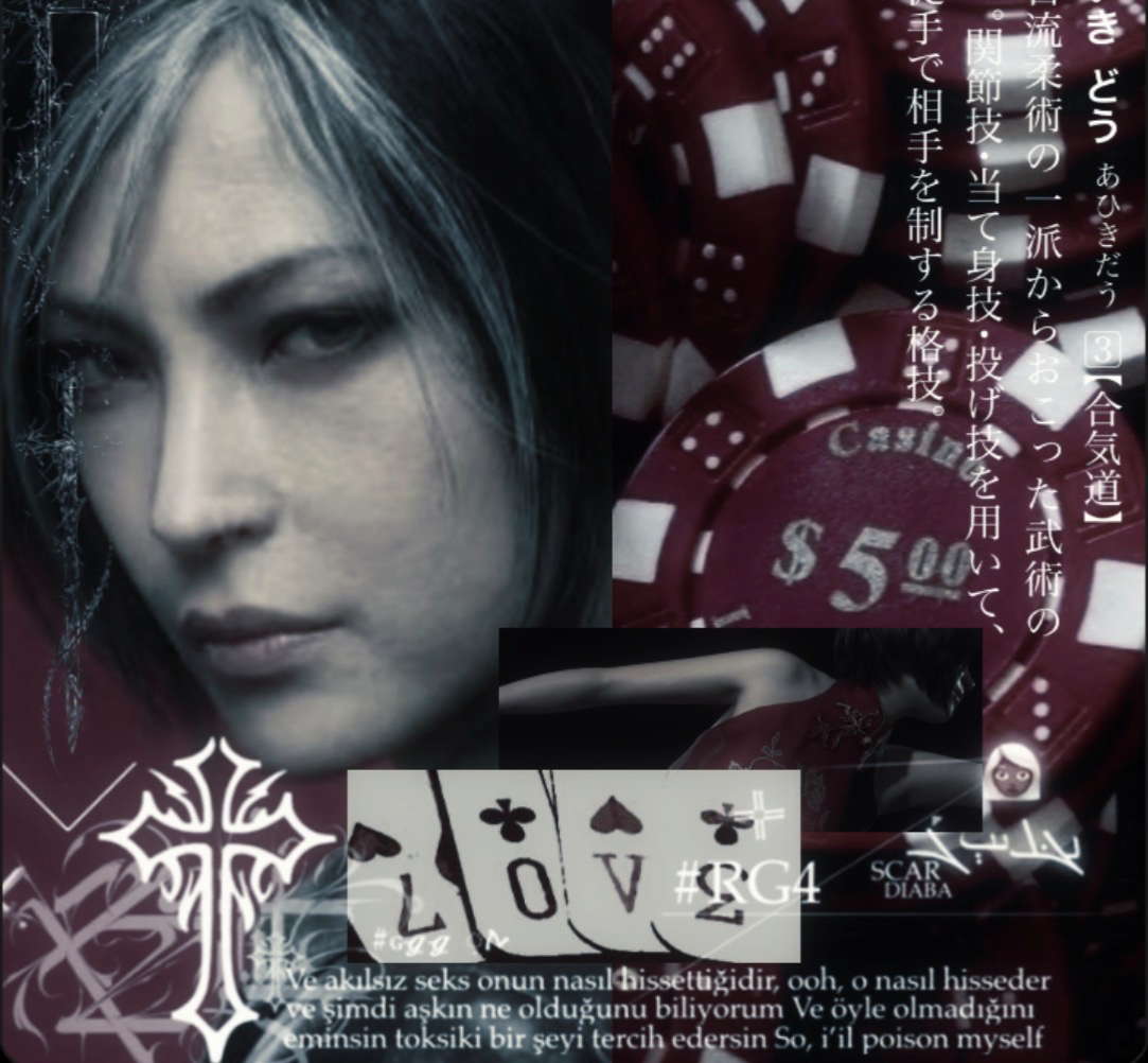Ada wong
