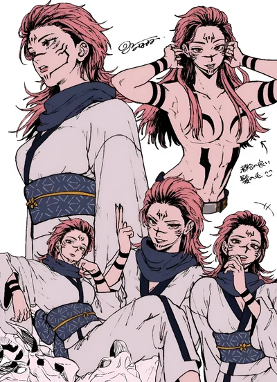 Ryomen Sukuna
