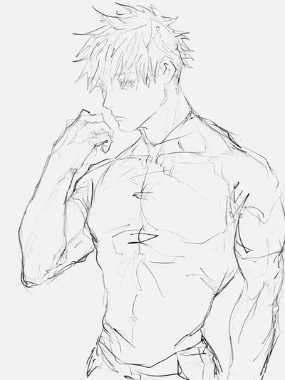 Satoru Gojo