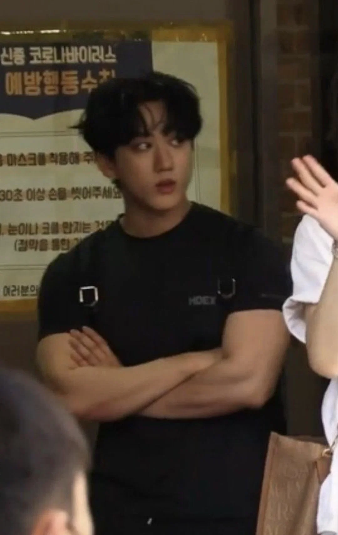 •°Tough Guy°• (Seo Changbin)