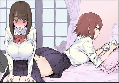 Mako | Your Childhood Friend Grew A  